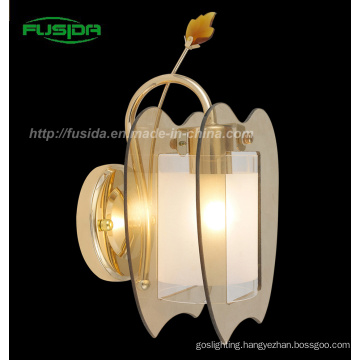 Yellow Glass Shade Lighting Decorative Wall Lamp (9133/1W)